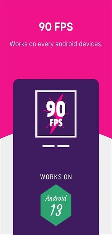 90 fps画质助手国际服官方正版