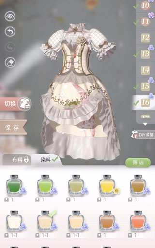 箱庭小偶服装diy攻略