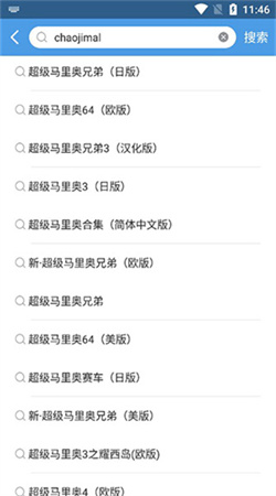 小鸡模拟器最新版2023