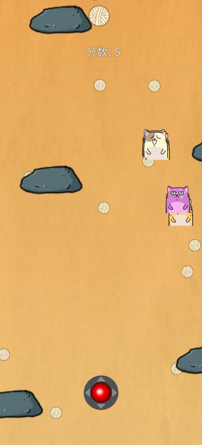 猫口脱险游戏