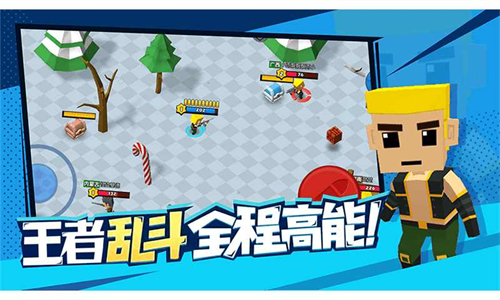 迷你特种兵免广告版