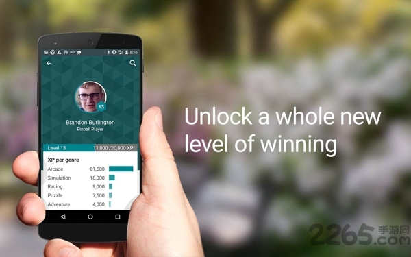 google play games官方正版