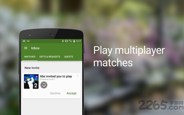 google play games官方正版