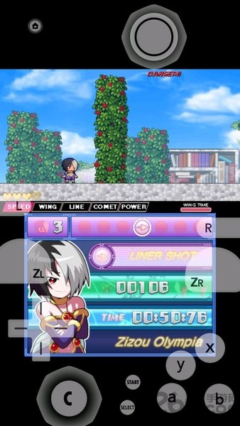 citra安卓最新版2023