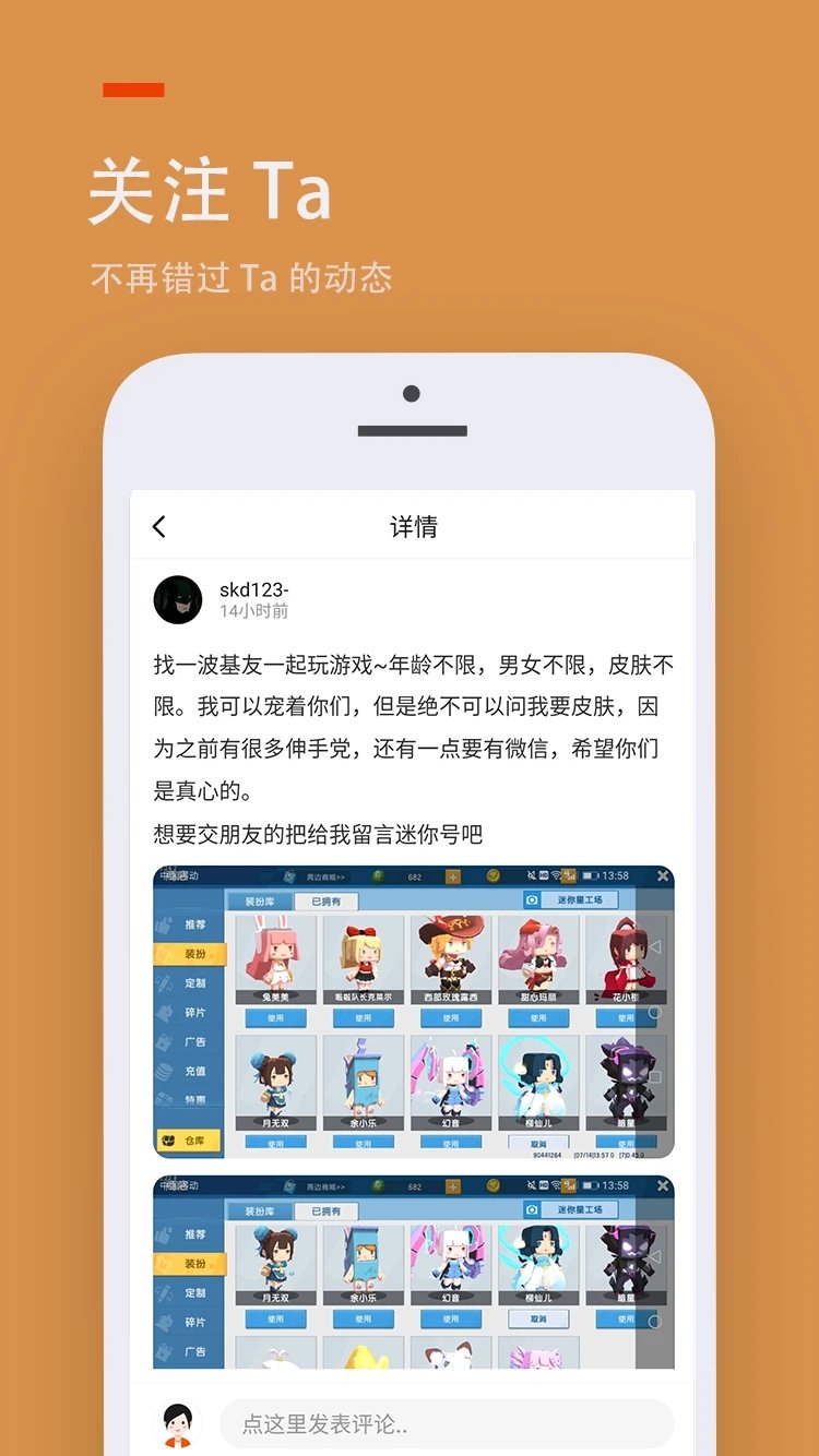 223游戏乐园免费安装(233乐园)