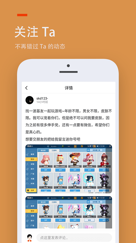 二三三乐园小游戏