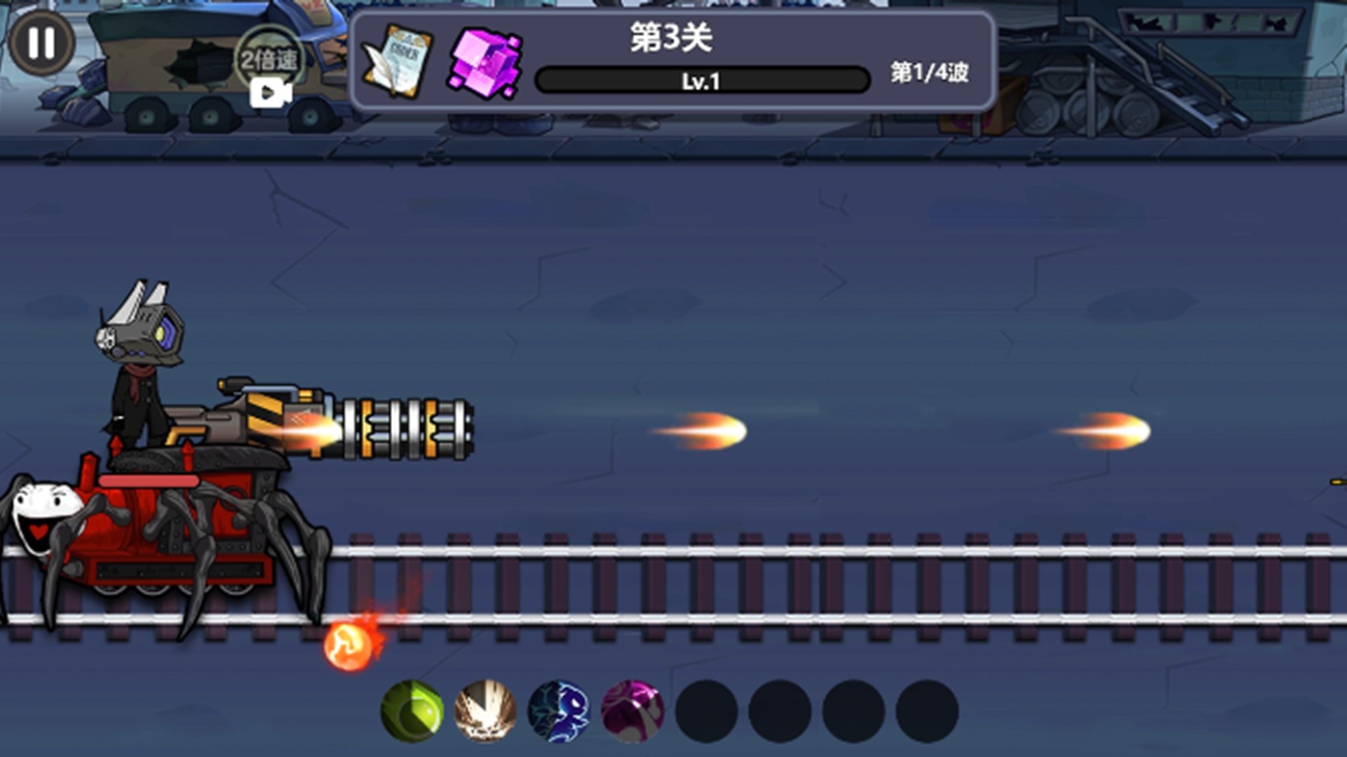 恐怖小火车大冒险游戏