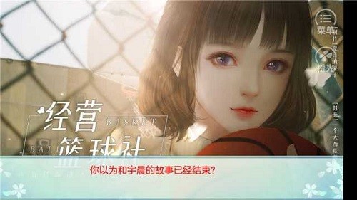 我家儿子初长成