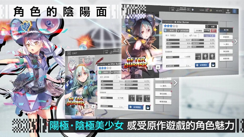 错误游戏reset