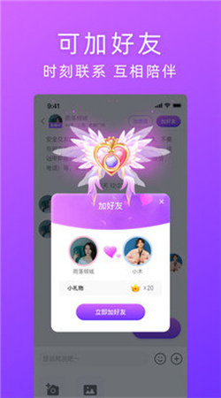 花季传媒