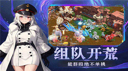 幻灵大冒险