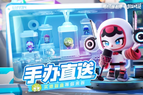 潮灵王国起源九游版
