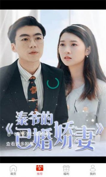 后宫里