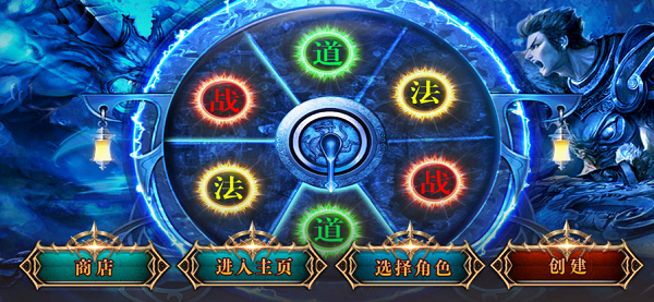 骷髅变态版