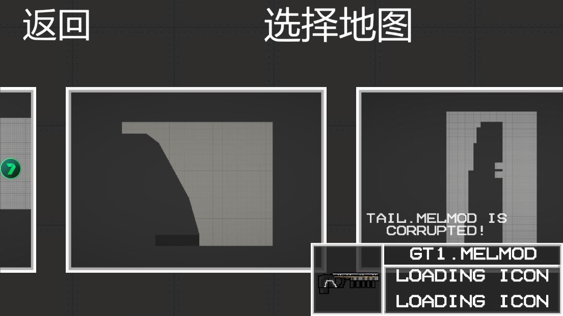甜瓜游乐场18.0汉化共存版