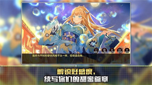 Action对魔忍国际服