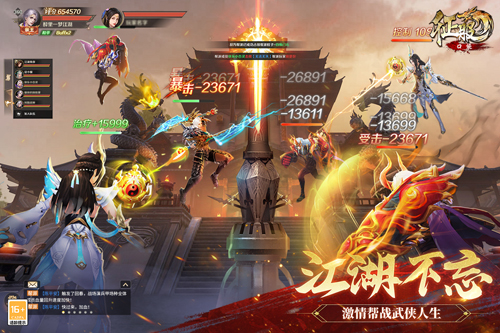 口袋征服百度最新版