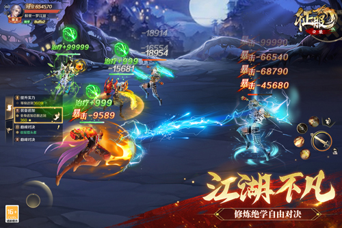 口袋征服百度最新版