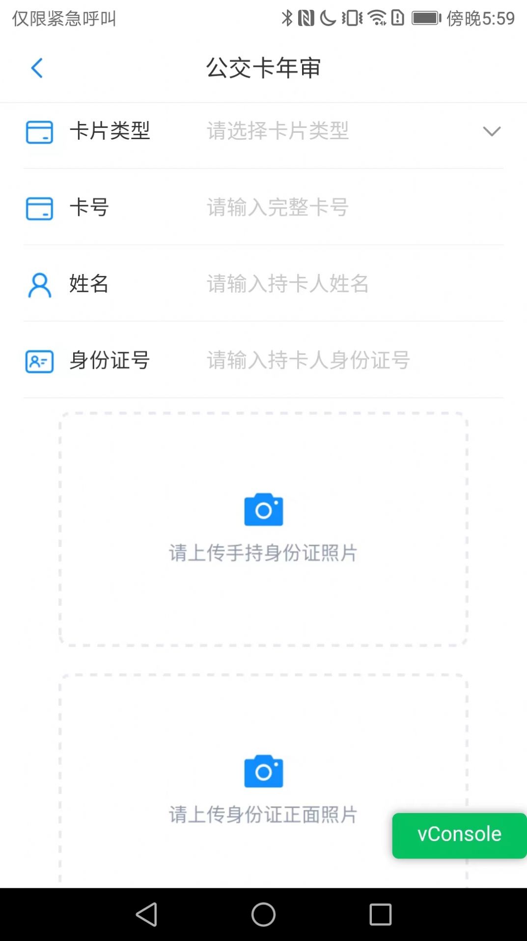 漾泉行最新活动