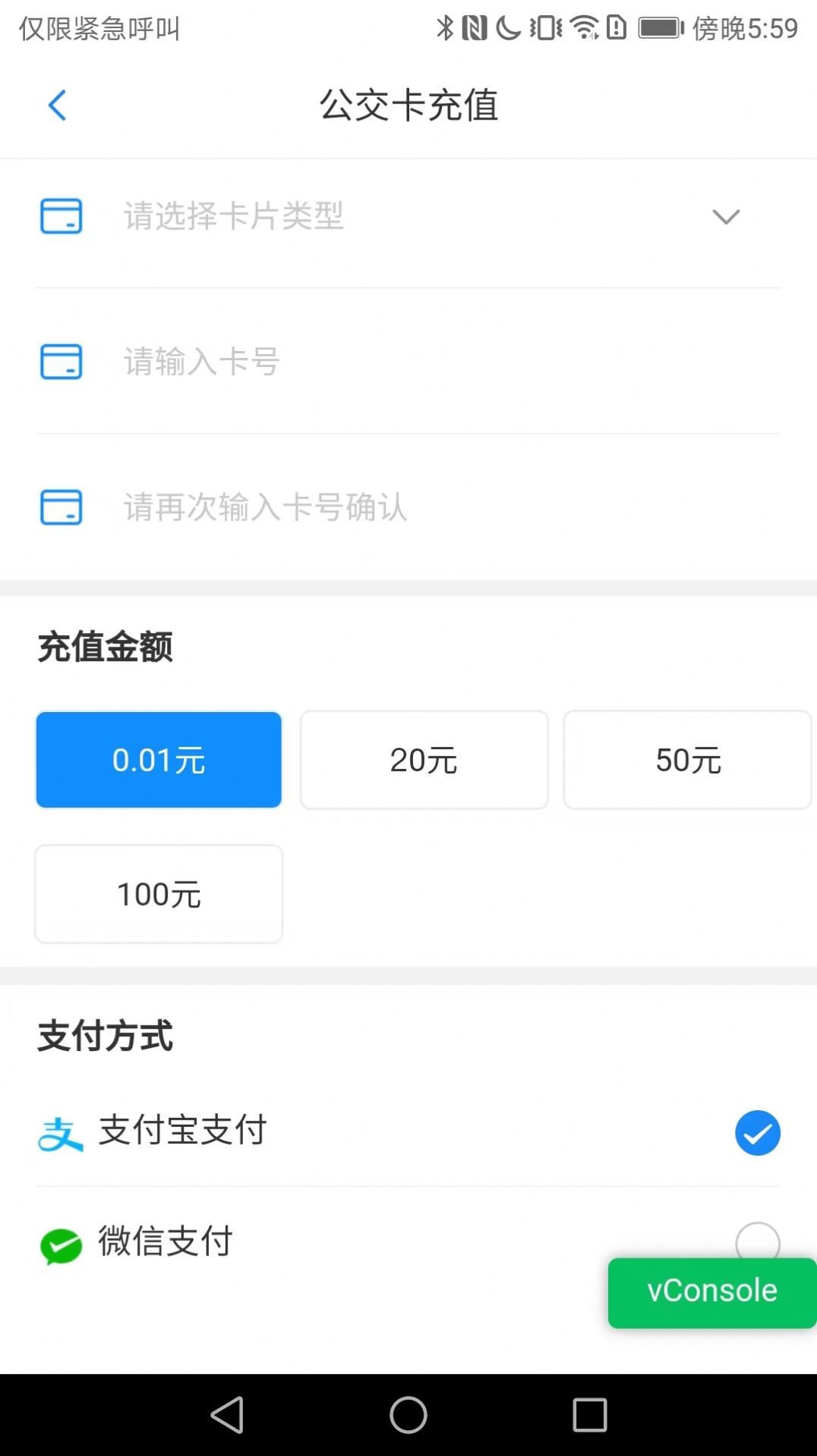 漾泉行最新活动