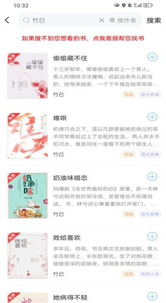 笔聚阁