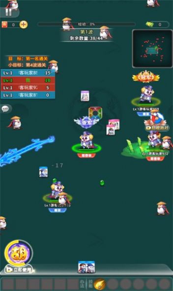麻將特工队下载安装