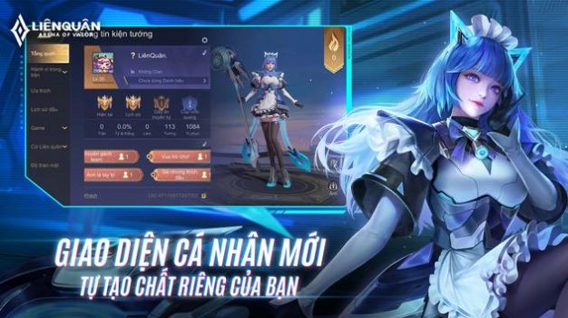 lienquanVietnam下载安装