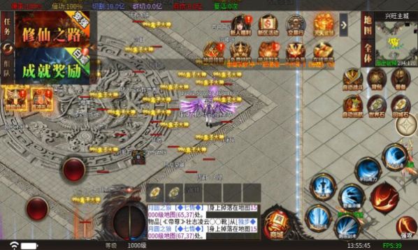 兴旺非常旺无限刀手游