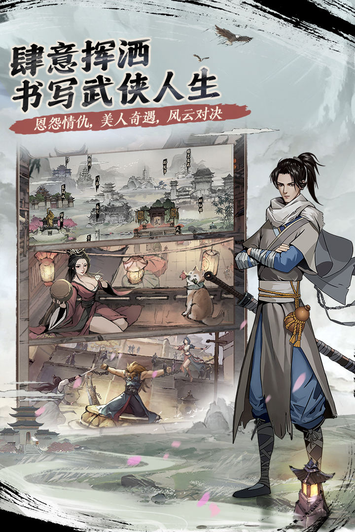 我的神功内置菜单