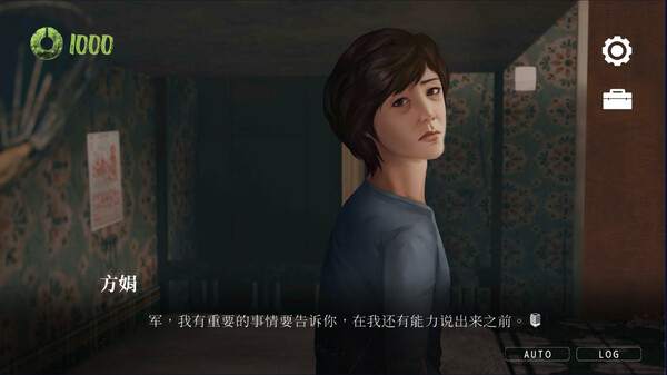 猛鬼大厦游戏