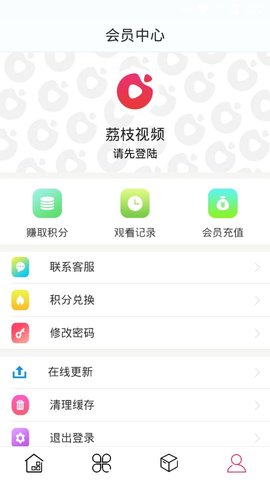 荔枝短视频