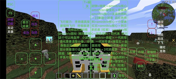 少年骇客ben10游戏安卓