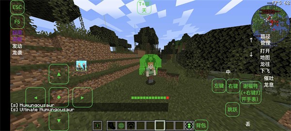 少年骇客ben10游戏安卓