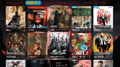 恒星影视仓盛世龙华