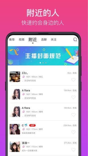 壹秀ios