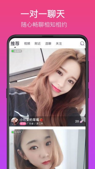 壹秀ios