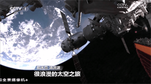 胖鸭TV