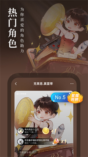 起点小说吧