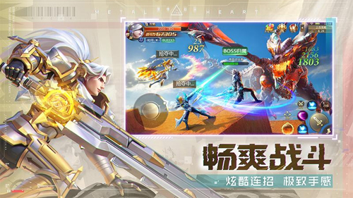 混沌起源无限钻石内购版