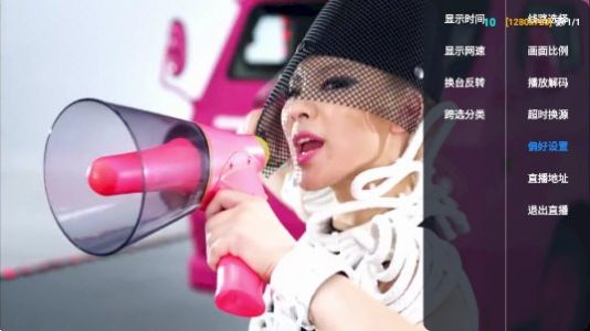 毒盒app内梅林99