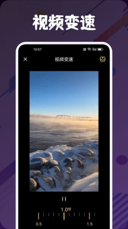 摸鱼4K影视投屏