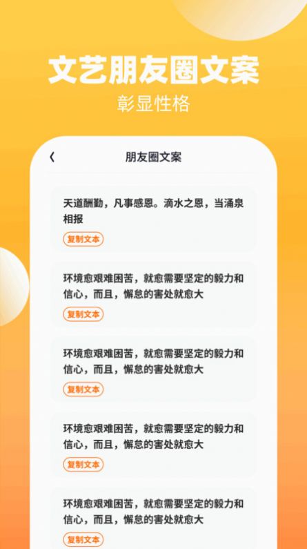 轻雨乐看
