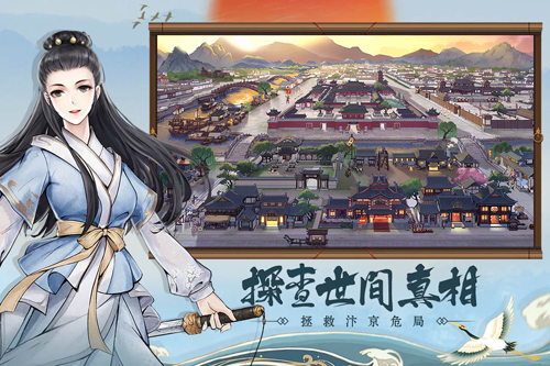 少年包青天官服