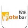 投吧app最新版