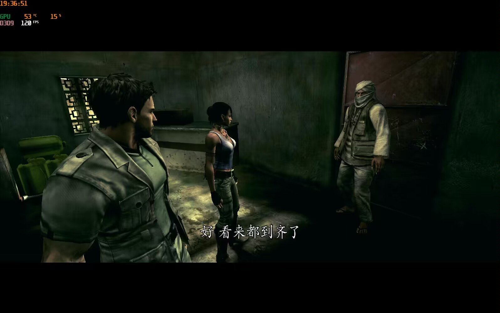 PS5生化危机5重制版