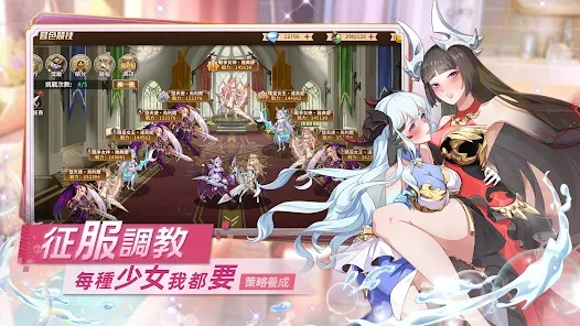 这个亚瑟超凶的手游