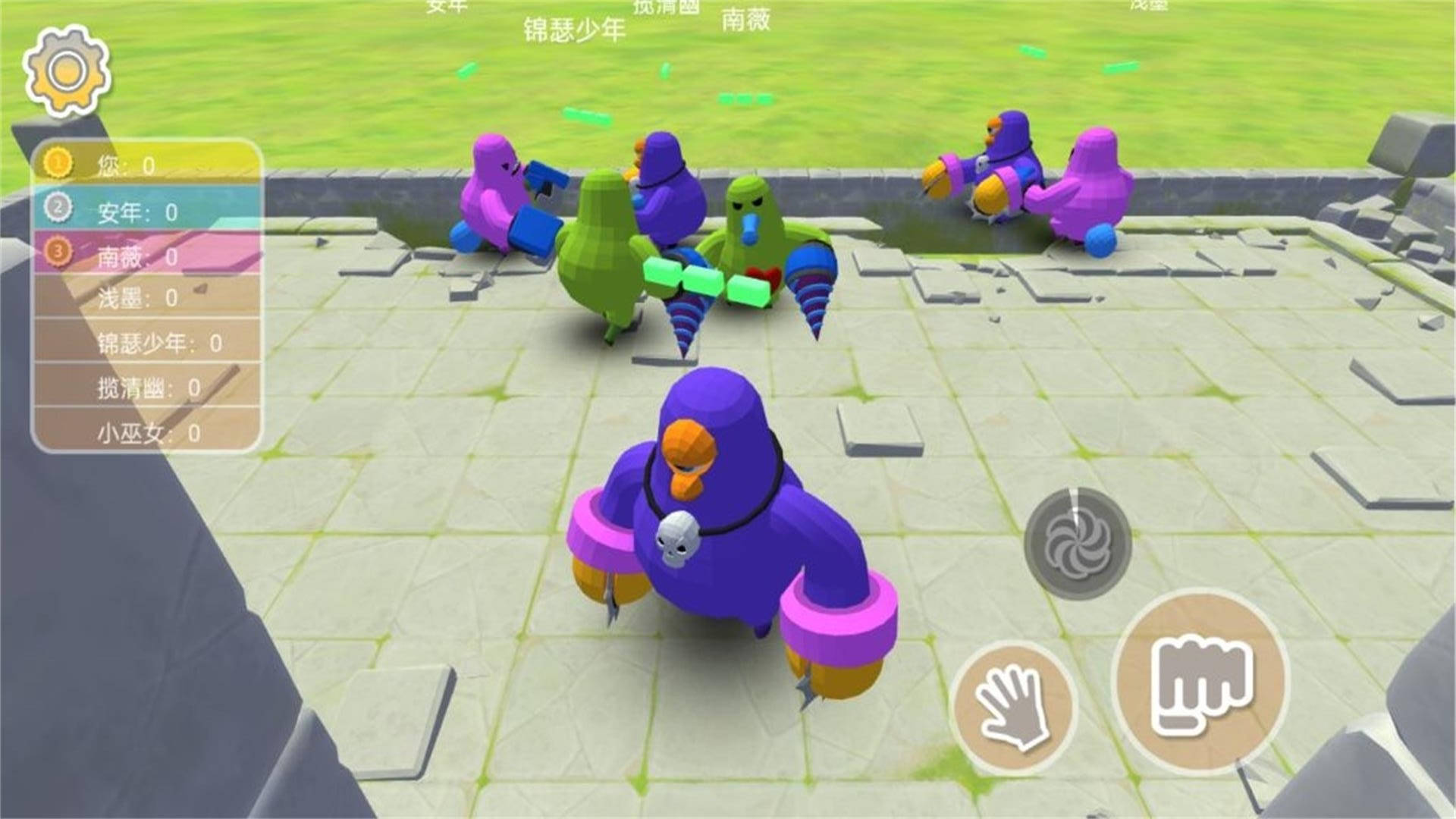 爱斗冒险闯关乐游戏