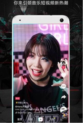 甜甜猫app下载免费版下载新版
