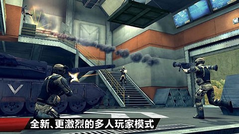 现代战争4决战时刻无限金币版