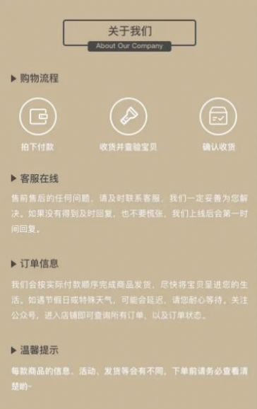 豹豹青春宇宙官方版